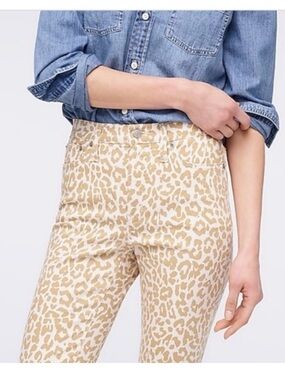 J. Crew Beige Leopard Print High-Rise Jeans